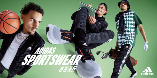 阿迪达斯发布 adidas Sportswear 全新轻运动系列，助力Z世代多元生活，完美诠释“自在流行”图片11