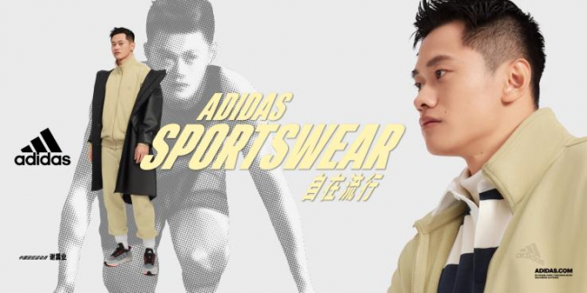 阿迪达斯发布 adidas Sportswear 全新轻运动系列，助力Z世代多元生活，完美诠释“自在流行”图片6