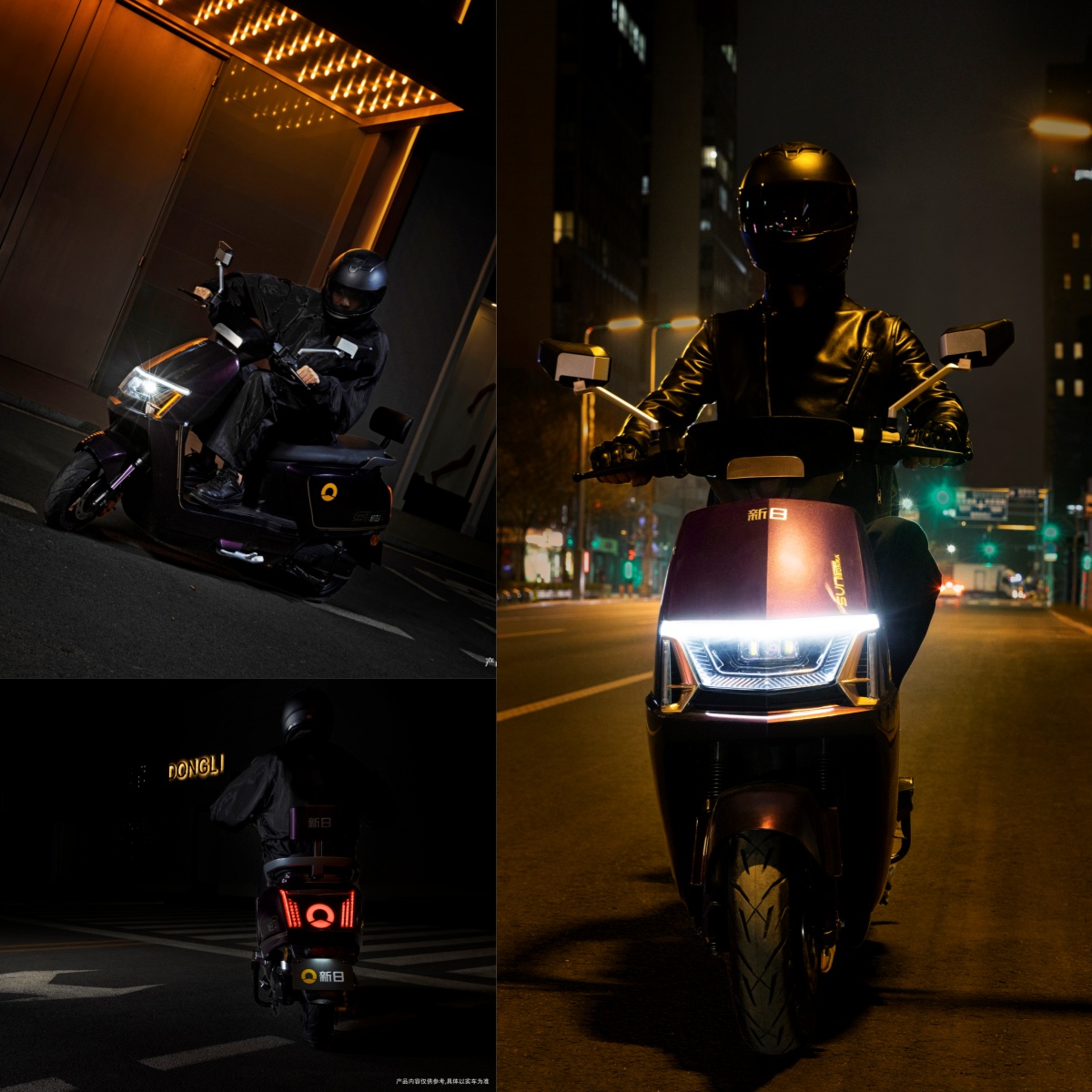 夜晚开着灯的摩托车

中度可信度描述已自动生成